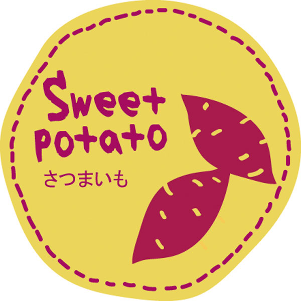 テイスティシール　Sweet potato さつまいも　28φ 茶紫 シール・ラベル 食品 加工食品 その他