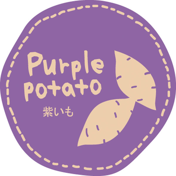 テイスティシール　Purple potato 紫いも　28φ 紫茶 シール・ラベル 食品 加工食品 その他