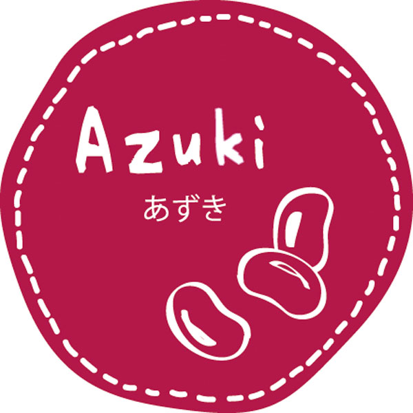 テイスティシール　Azuki あずき　28φ 紫白 シール・ラベル 食品 加工食品 その他