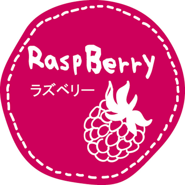 テイスティシール　RaspBerry ラズベリー　28φ 桃白 シール・ラベル 食品 加工食品 その他