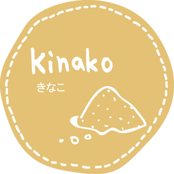 テイスティシール　Kinako きなこ　28φ 茶白 シール・ラベル 食品 加工食品 その他