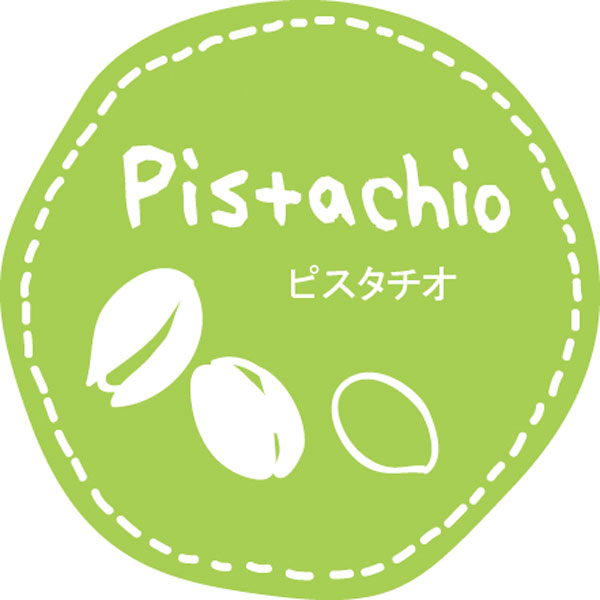 テイスティシール　Pistachio ピスタチオ　28φ 緑白 シール・ラベル 食品 加工食品 その他