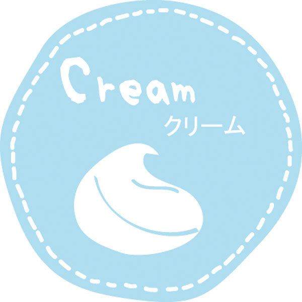 テイスティシール　Cream クリーム　28φ 青白 シール・ラベル 食品 加工食品 その他