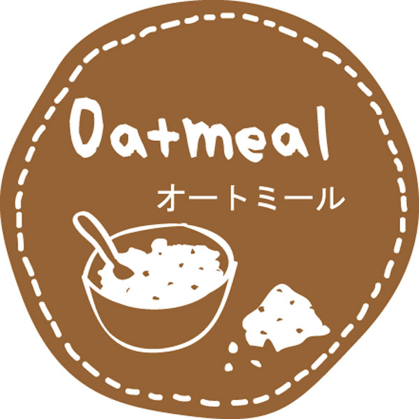 テイスティシール　Oatmeal オートミール　28φ 茶白 シール・ラベル 食品 加工食品 その他