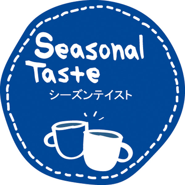 テイスティシール　Seasonal Taste シーズンテイスト2　28φ 青白 シール・ラベル 食品 加工食品 その他