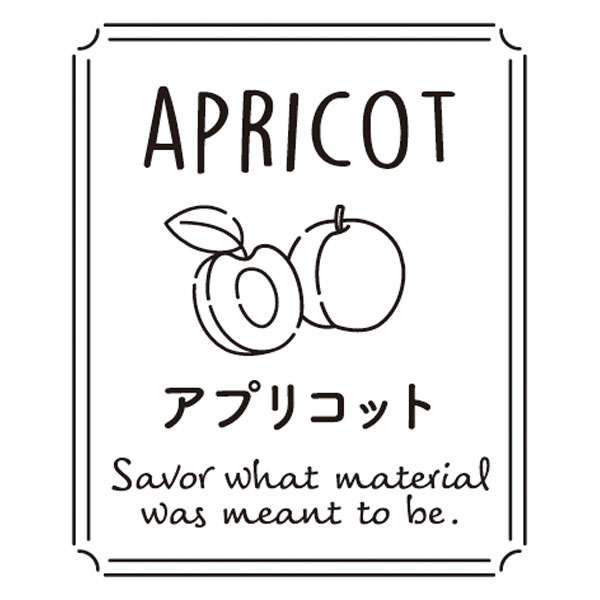 透明テイスティシール　APRICOT アプリコット　25×30  シール・ラベル 食品 加工食品 その他