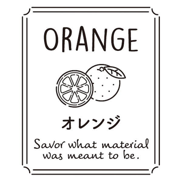 透明テイスティシール　ORANGE オレンジ　25×30  シール・ラベル 食品 加工食品 その他