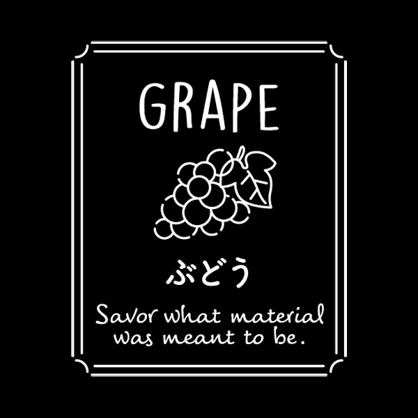 透明テイスティシール　GRAPE ぶどう　25×30  シール・ラベル 食品 加工食品 その他