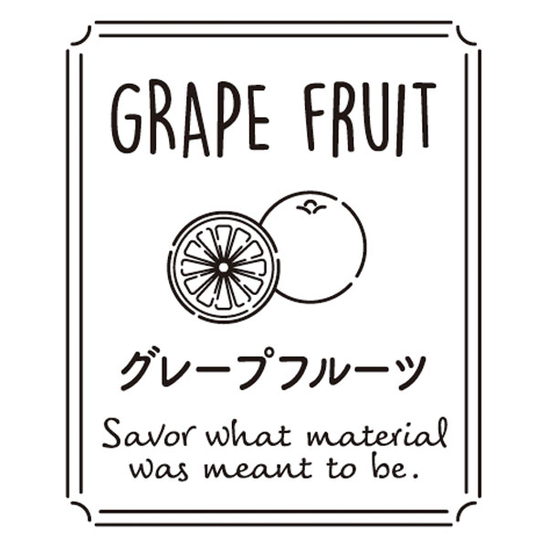 透明テイスティシール　GRAPE FRUIT グレープフルーツ　25×30  シール・ラベル 食品 加工食品 その他