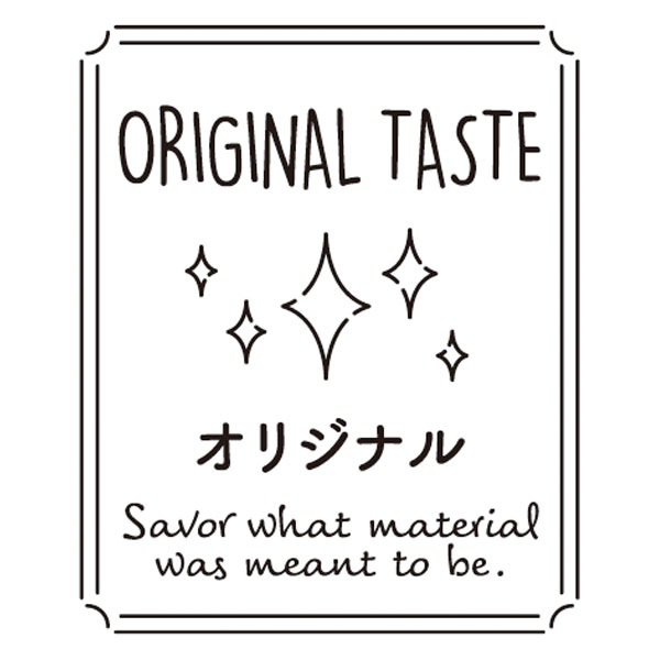 透明テイスティシール　ORIGINAL TASTE オリジナル　25×30  シール・ラベル 食品 加工食品 その他