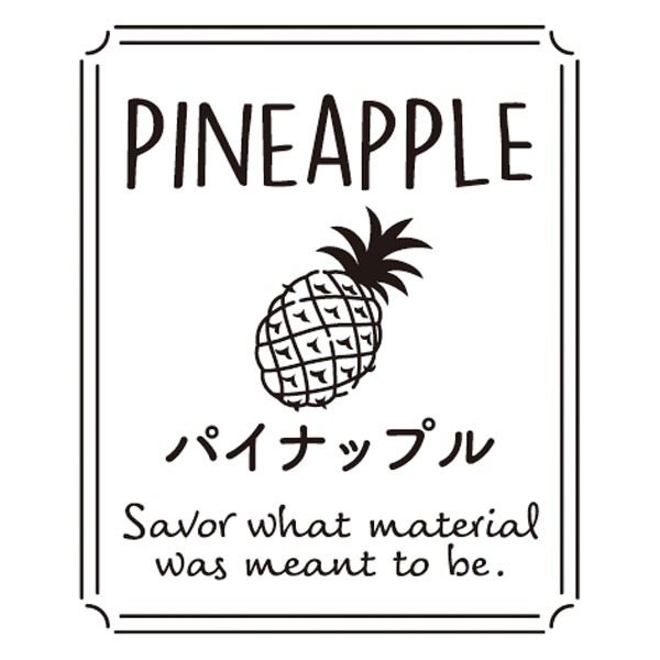 透明テイスティシール　PINEAPPLE パイナップル　25×30  シール・ラベル 食品 加工食品 その他