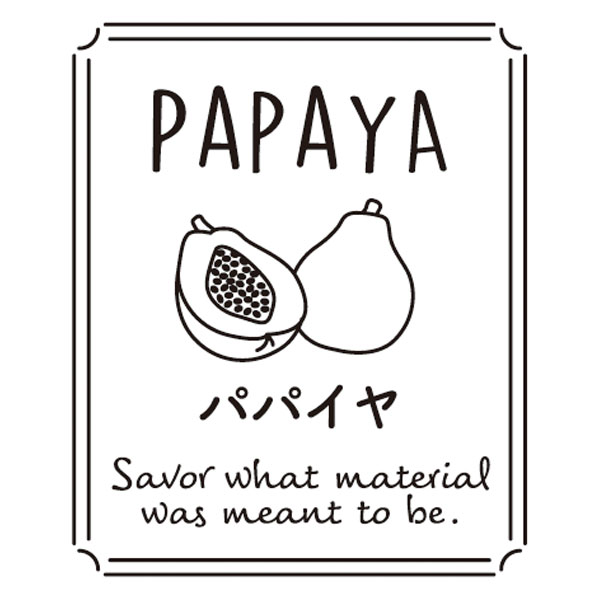 透明テイスティシール　PAPAYA パパイヤ　25×30  シール・ラベル 食品 加工食品 その他