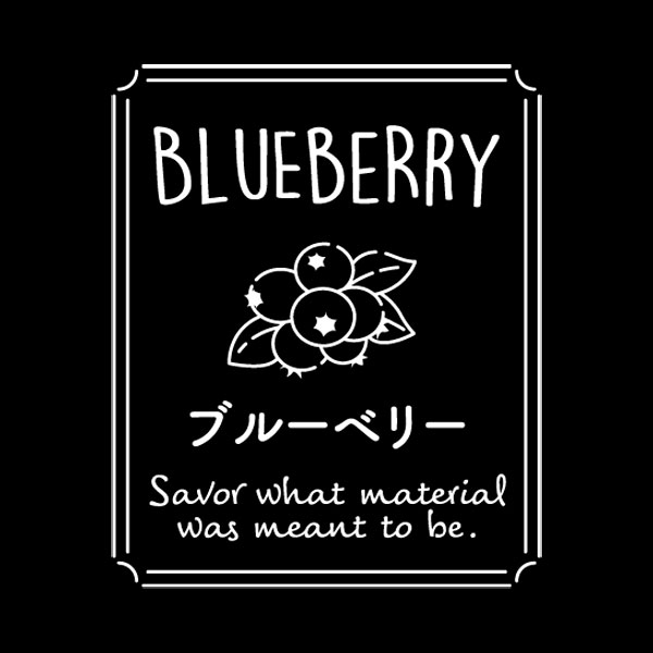 透明テイスティシール　BLUE BERRY ブルーベリー　25×30  シール・ラベル 食品 加工食品 その他