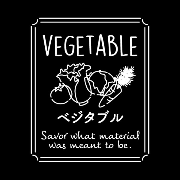 透明テイスティシール　VEGETABLE ベジタブル　25×30  シール・ラベル 食品 加工食品 その他