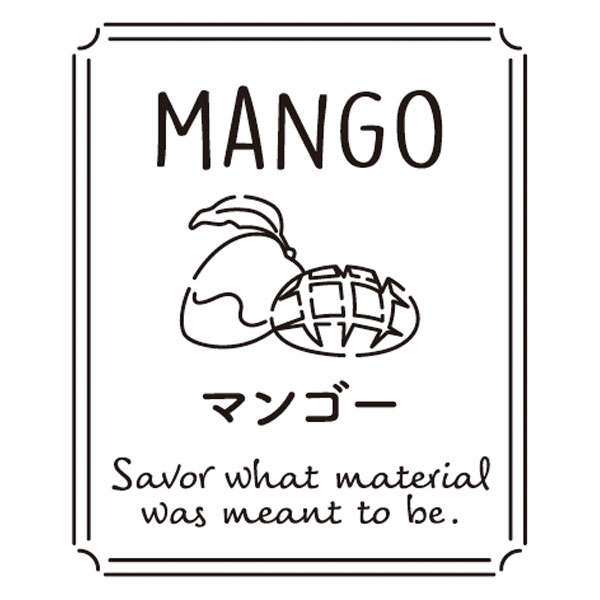 透明テイスティシール　MANGO マンゴー　25×30  シール・ラベル 食品 加工食品 その他