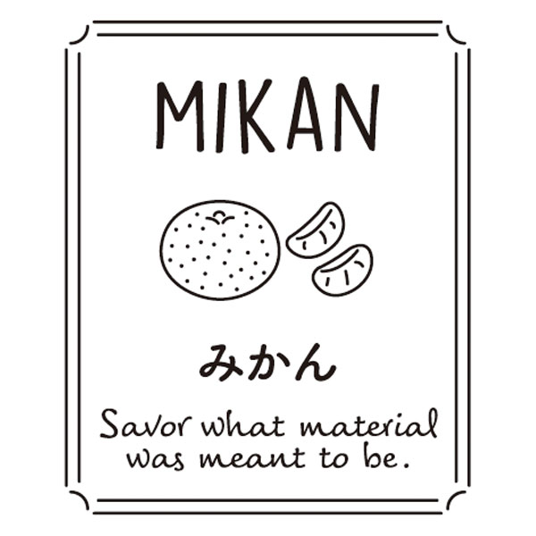 透明テイスティシール　MIKAN みかん　25×30  シール・ラベル 食品 加工食品 その他