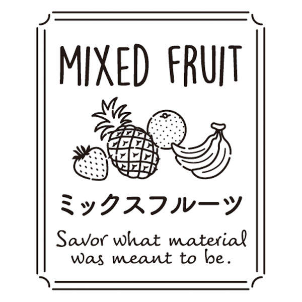 透明テイスティシール　MIXED FRUIT ミックスフルーツ　25×30  シール・ラベル 食品 加工食品 その他