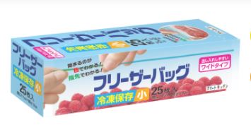 日本サニパックKS36スマートキッチンフリーザーバックS  170×120(25枚×30箱)Sサイズ 袋 加工食品 無地 その他