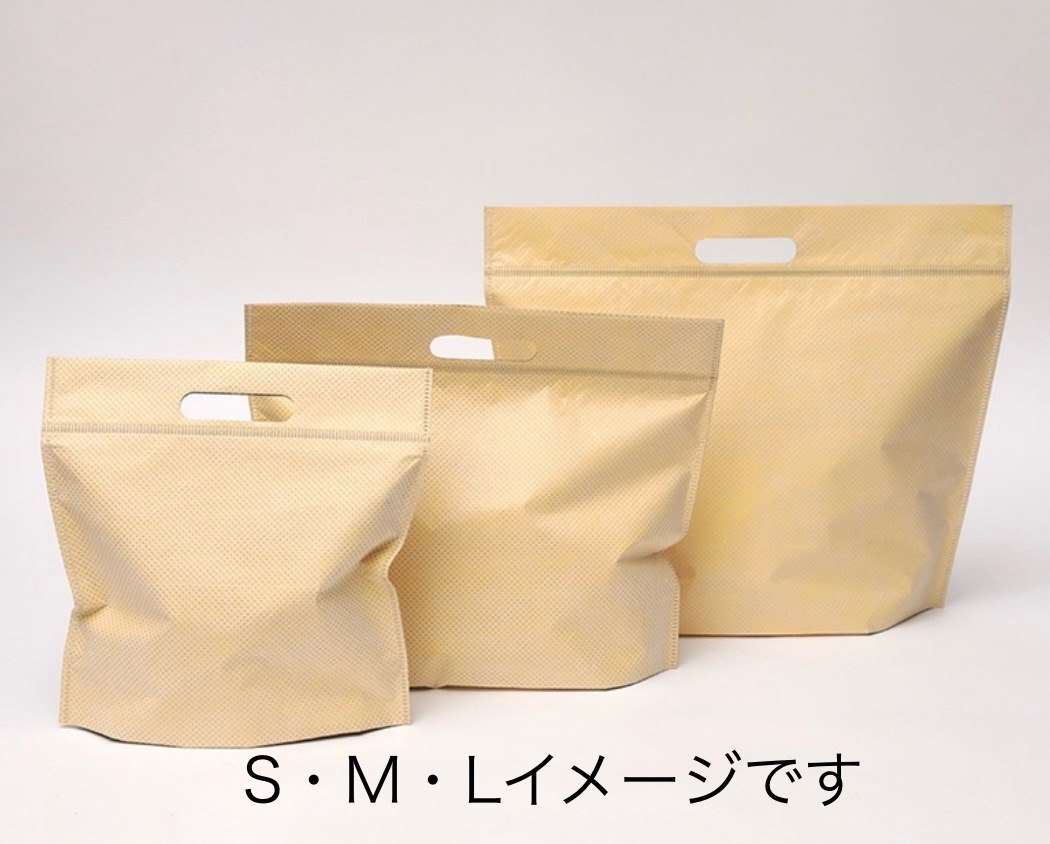 メルクロス　クールチャックバッグ　L  ライトオレンジ 袋　その他　保冷袋