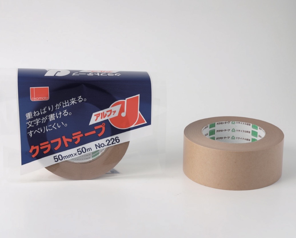 オカモト　クラフトテープアルファ　No.226  結束資材　クラフトテープ