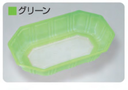 ウツミリサイクルシステム UA-2L GR グリーン 緑 224×129×45 トレー フルーツケース