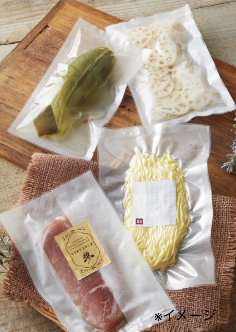 ベリーパック　バリアナイロン規格袋　SBW-5  袋 加工食品 印刷 平袋