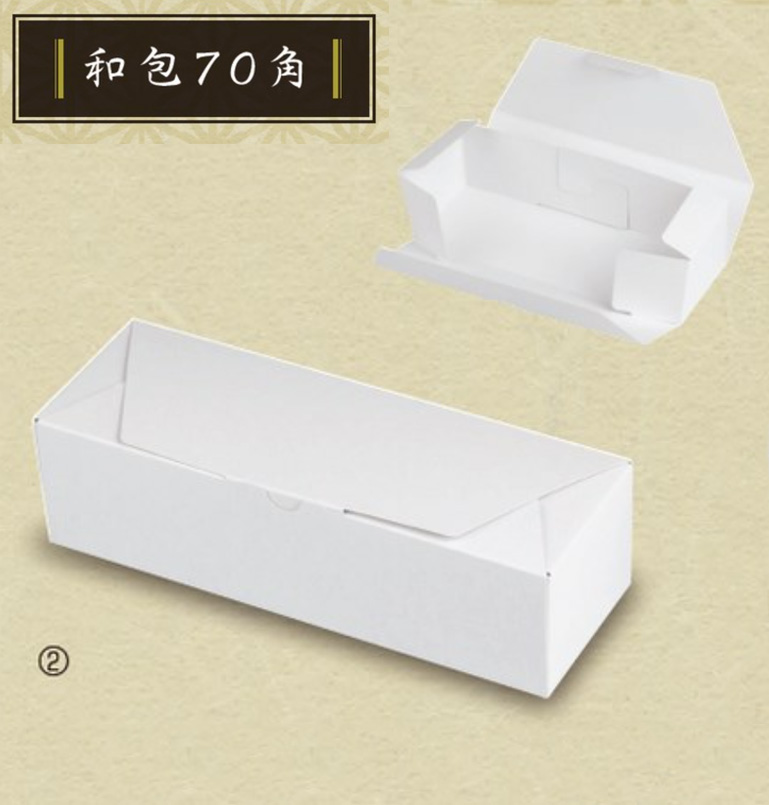 日本メーカー新品 箱の店 和菓子箱 和包70角4個 400枚入 19-1392