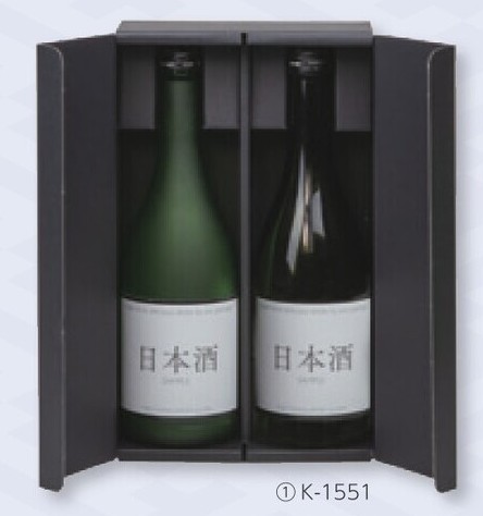 K-1551  オープンギフトBOX  720ml太 2本 284×175×88 黒 酒 規格化粧箱　箱 その他