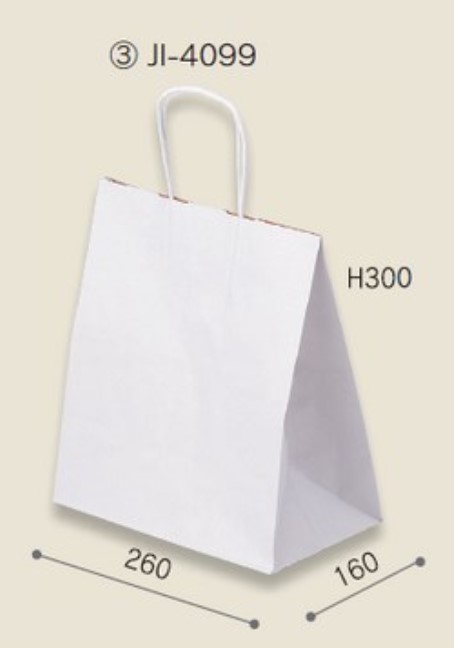 ヤマニパッケージ JI-4099 手提袋 260×160×H300 袋 紙袋 野菜・フルーツパッケージ とシール印刷のパブリック商事株式会社
