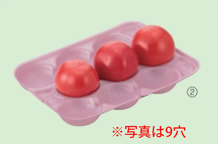 トマトパック 1.3kg用 ギフト用  【4穴】 LSG-9-4 緩衝材 トマト用