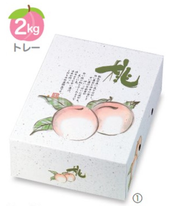ヤマニパッケージ 桃の郷 2kg L-464 箱 フルーツ